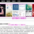 怎么删除word文档中的空白页